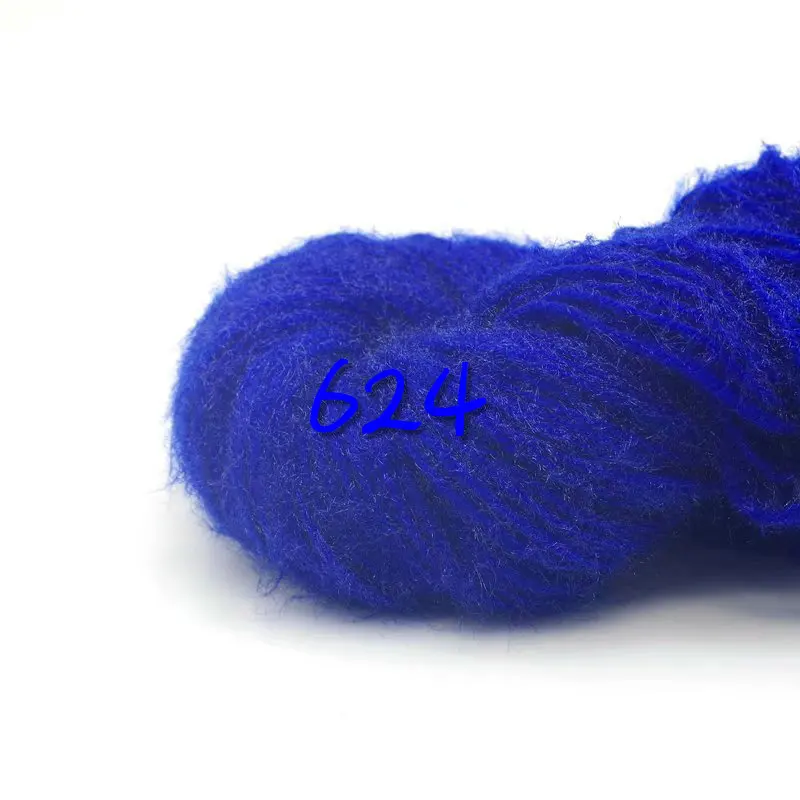 624 2 balls* 150g squirrel woolen Fil-Lumiere thick yarn cap hat mohair wool coat thread knitting needle yarn scarf line soft ZL49 - Цвет: 624