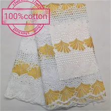 Швейцарская вуаль кружева в швейцарском стиле высокого качества tissu Африканский хлопок сухое кружево последняя ткань из Дубая нигерийское кружево для женщин 5 ярдов