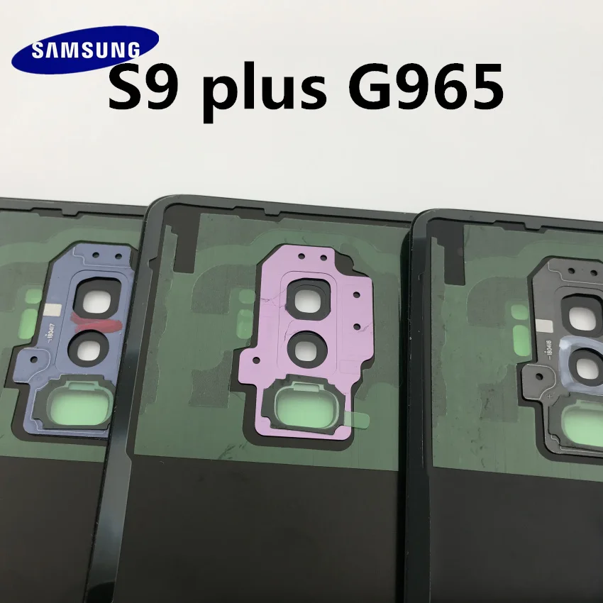 10 шт.,, новинка, для samsung Galaxy S9+ edge plus, G965, G965F, Задняя стеклянная крышка, задняя крышка, крышка батареи, корпус, замена
