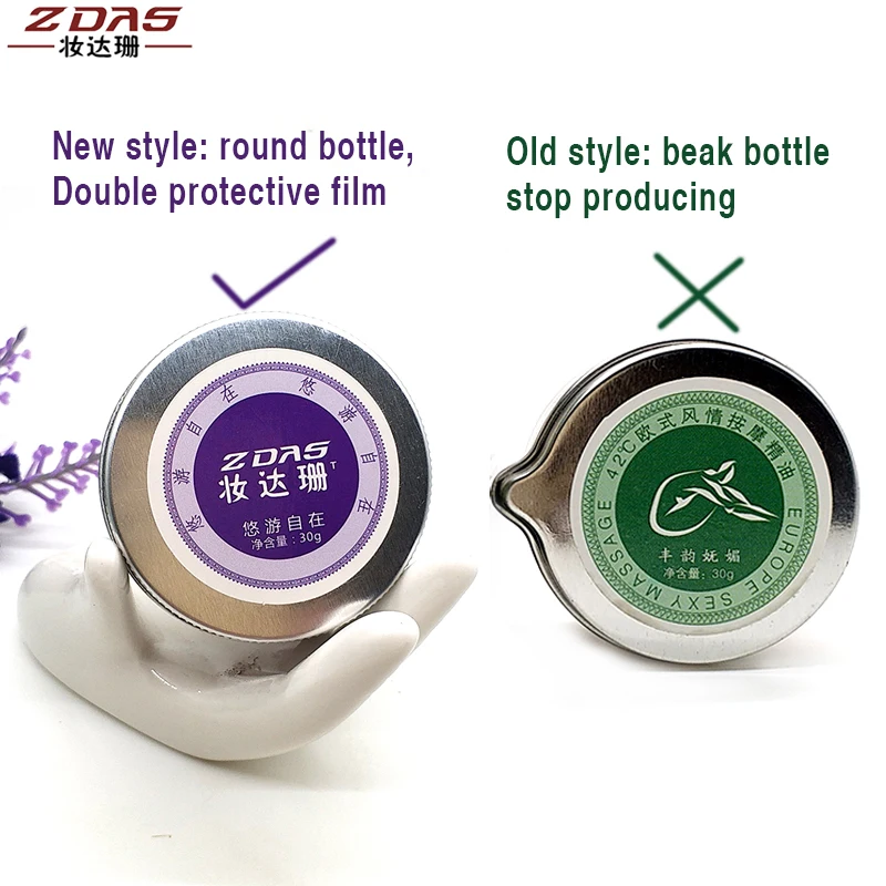 30 г Массажная свеча низкая температура Свеча капельная БДСМ игрушка в кровати sm