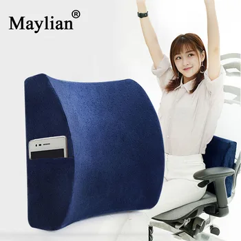 

High quality Soft Memory Foam Lumbar Support Massager Waist Cushion Pillow For Chairs Car Seat Pillows Home Office p191
