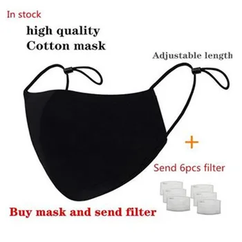 

High Quality 1mask+6pcs Filter Face Mask Carbon Cotton Washable Reusable PM2.5 Filter Insertable Filter