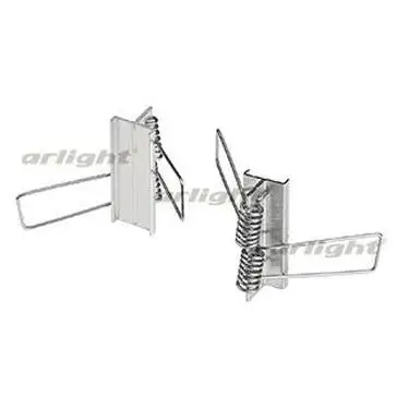 017285 Пружинный держатель SWALL ARLIGHT
