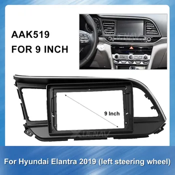 

For Hyundai Elantra 2019 (left) Car Dvd Fascias Audio Fitting Adaptor Facia Panel 2din Car Frame Dashboard Car Fascia Trim Kit