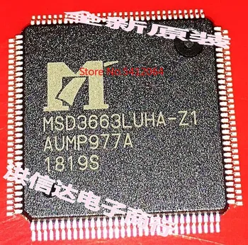 

2PCS/LOT MSD3663LUHA-Z1