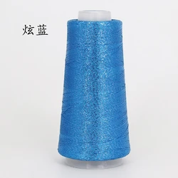 Premium Gold & Silver Acrylic Embroidery & Sewing Thread - 2000m Spool (Dazzling blue)