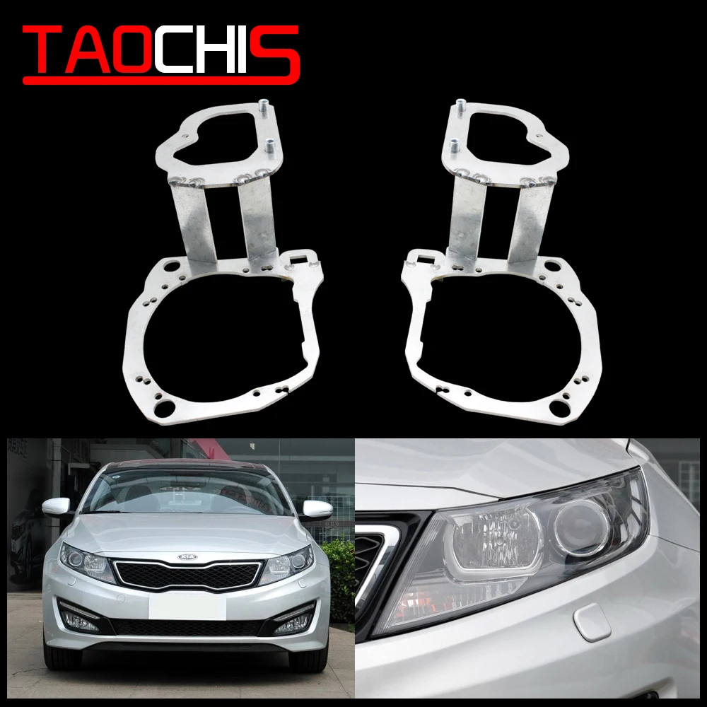 

Держатель кронштейна для Kia Optima Magentis K5 2011-2013 Hella 3r G5