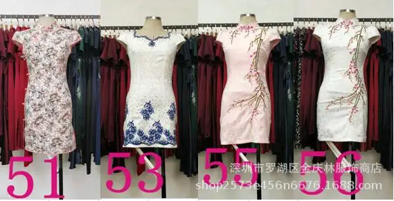49 юаней короткий Cheongsam gai liang kuan Slim Fit для похудения