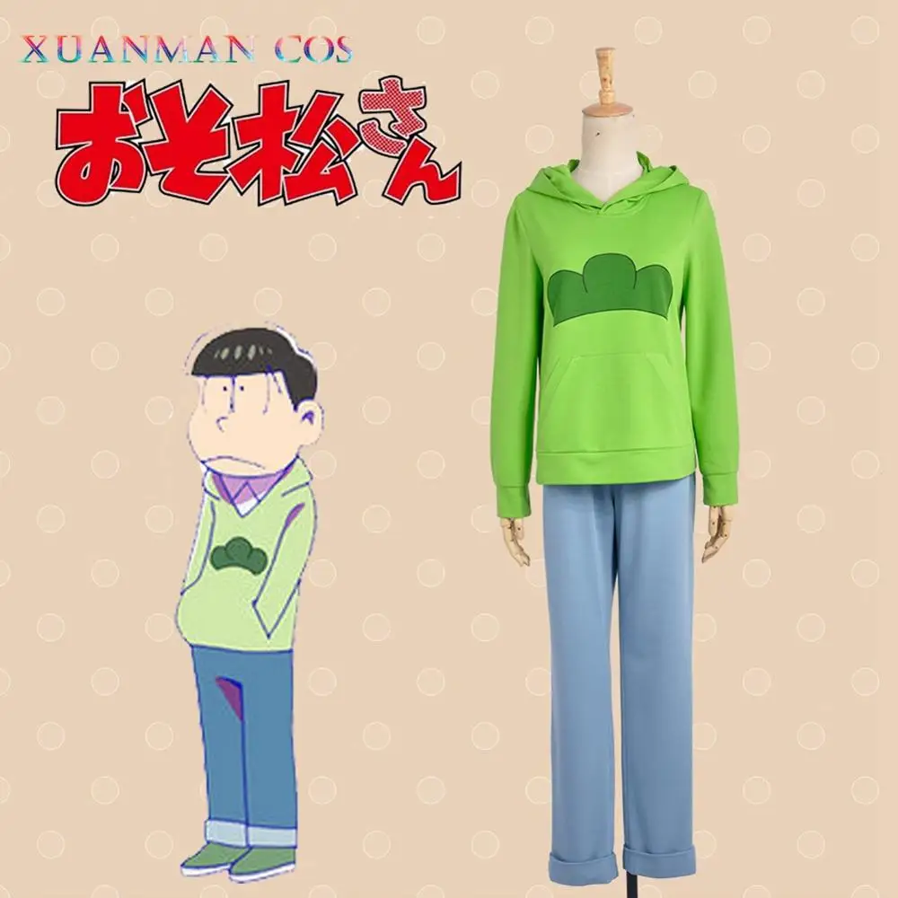 Спортивная форма Mr.Osomatsu-kun Sextuplet Brothers Choromatsu Matsuno толстовка с капюшоном штаны