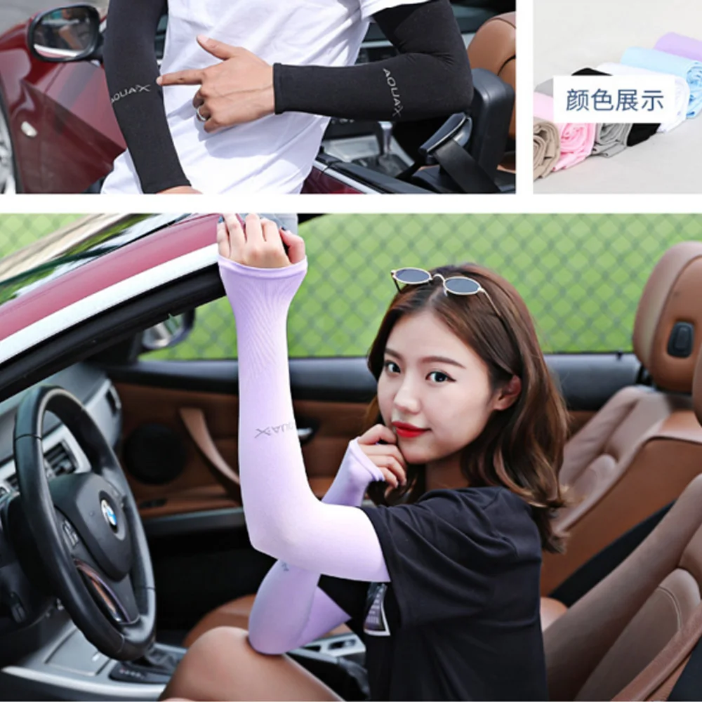 1 Pair Women And Men Sun UV Protection Ice Cooling Arm Cover For Basketball Outdoor Sports