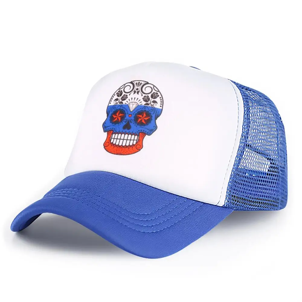 

Men Snapback Baseball Cap Women Russian Skull Hip Hop Fitted Summer Hats Kids Short Sports Trucker Cotton Visor Dad Adjustable
