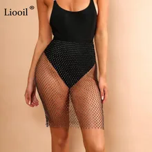 Liooil сетка со стразами Прозрачная Черная Эротичная миниюбка пляжная праздничная одежда женские с высокой талией прозрачные вечерние Клубные юбки