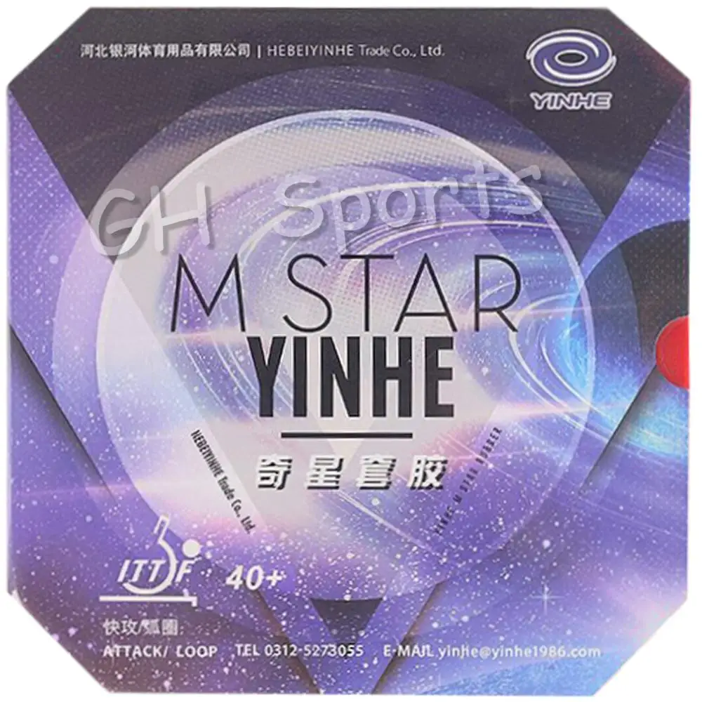 Yinhe M Star ATTACK Pips-в настольном теннисе PingPong Резина с губкой высокой плотности 40 + l |