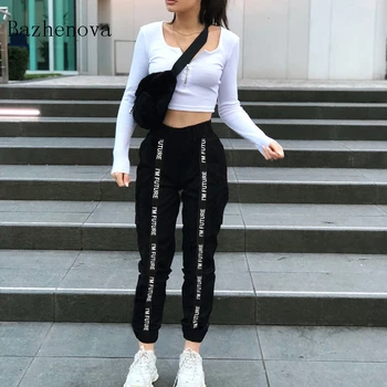 

Women Harem Pants Casual Letters printing Leggings Long Loose Trousers Sweatpants T1063