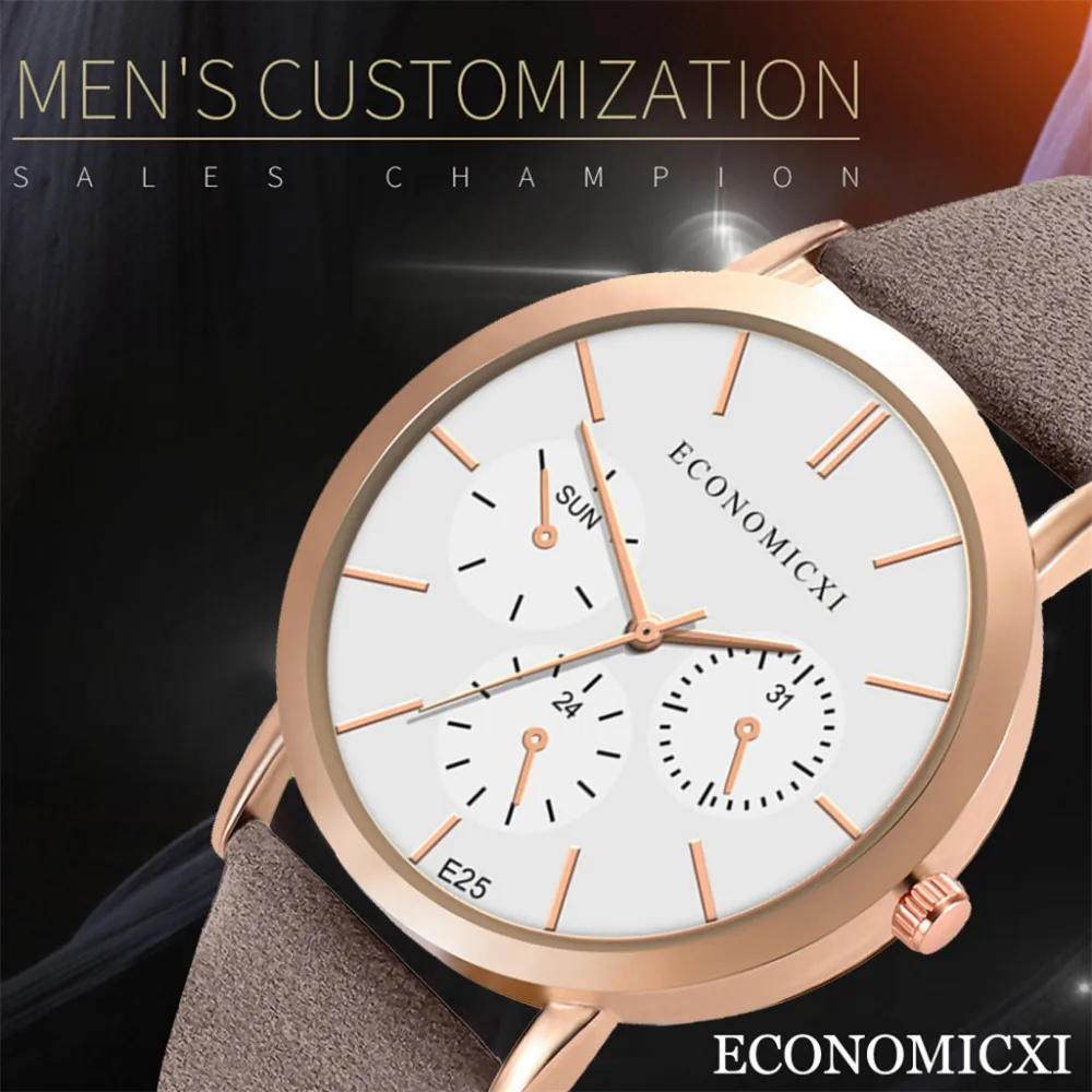 SXY91012001C_0905339934813729503