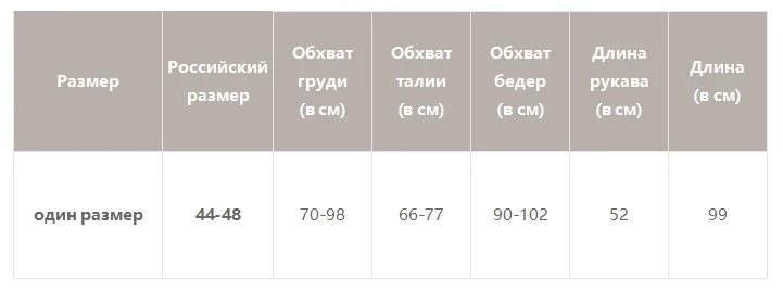 Simplee Женское элегантное трикотажное полосатое платье. Тонкое оборка комплект платья