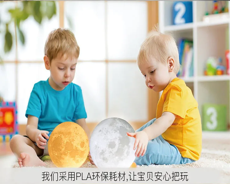 Умный Браслет