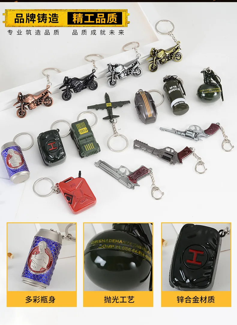 Напрямую от производителя продажи творческий курица игровых аксессуаров брелок онлайн игры сопутствующие товары джедай брелок
