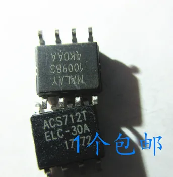 

10pcs ACS712T-ELC-20A ACS712ELCTR-30A-T ACS712ELCTR-05B-T Original New 1 order