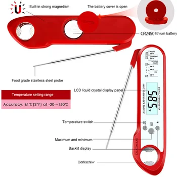 

Instant Read Home Kitchen With Bottle Opener IP67 Waterproof Cooking Outdoor BBQ Digital Meat Thermometer Grilling Food Magnetic