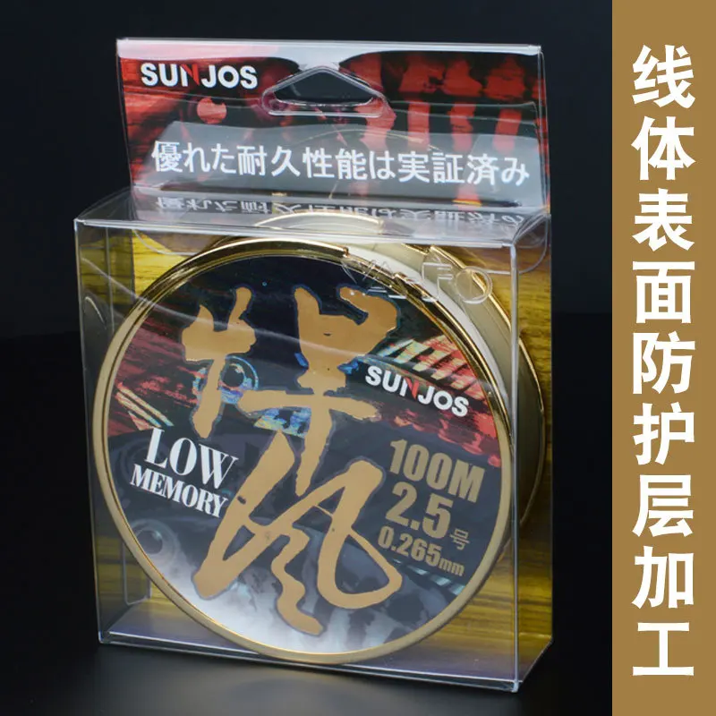 

Morii Fishing Line Fierce Wind 100 M Mainline Japan Raw Silk Nylon Thread Ultra-strength Super Soft Fishing Line