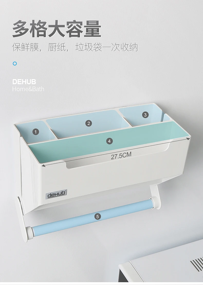 Полка для кухонной ткани полка рулонной бумаги холодильника без отверстия