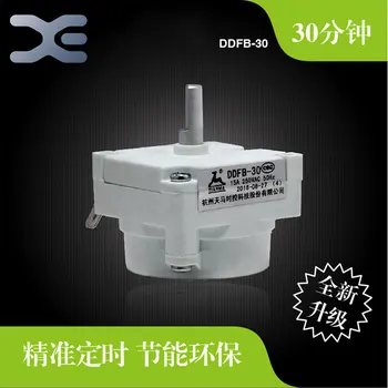 

High Quality Electric Pressure Cooker Accessories Tianma Timer DDFB-30 Timing Switch Mechanical Knob Rice Cooker Parts