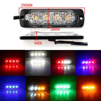 

1Piece 4 Led Police Flashing Warning Light 12V-24VEmergency Vehicle Red Blue Amber Strobe Lights Car Beacon Traffic light