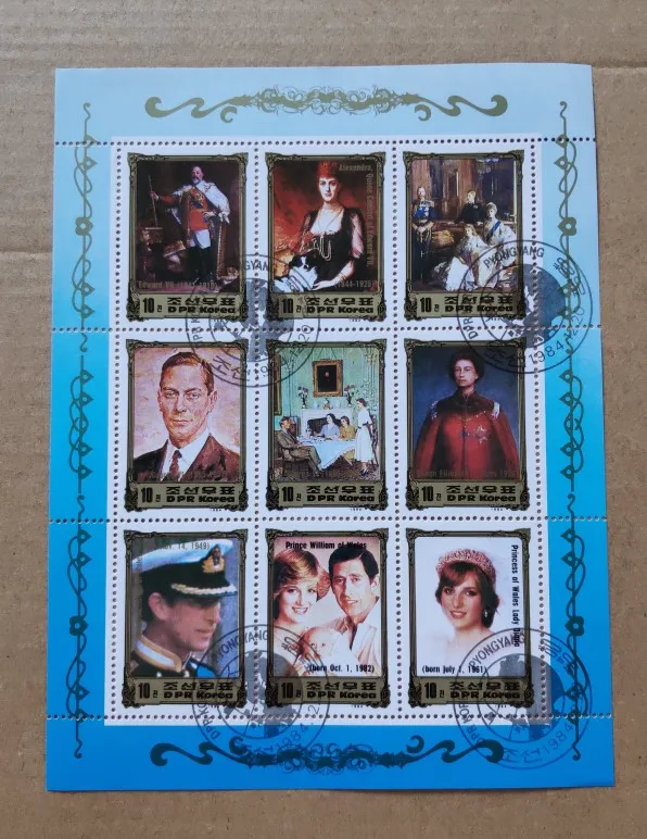 

Royal figures DPRK Korea souvenir sheet Post Stamps Postage Collection
