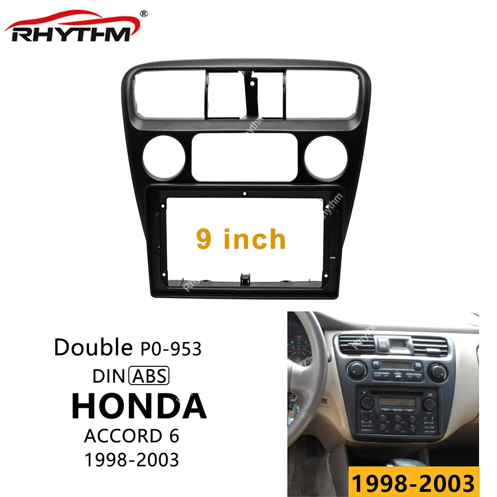 9 inch Car Frame for HONDA ACCORD 1998 
