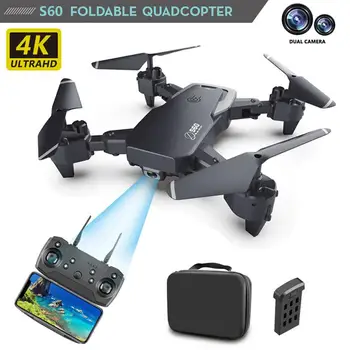 

Professional 4K HD Aerial Photo Foldable USB Charging 2.4GHz Smart Remote Control Drone Quadcopter RC Drone Aircraft