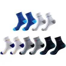 Горячая Распродажа, спортивные носки, хит, цветные, износостойкие, уличные, спортивные носки для баскетбола, комбинированные цветные мужские футбольные носки до щиколотки