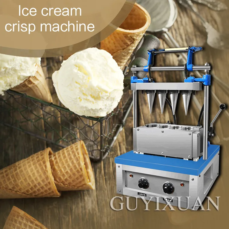 220V/2400W Stainless steel multi-head ice cream crispy machine Commercial automatic shedding ice cream egg tray machine