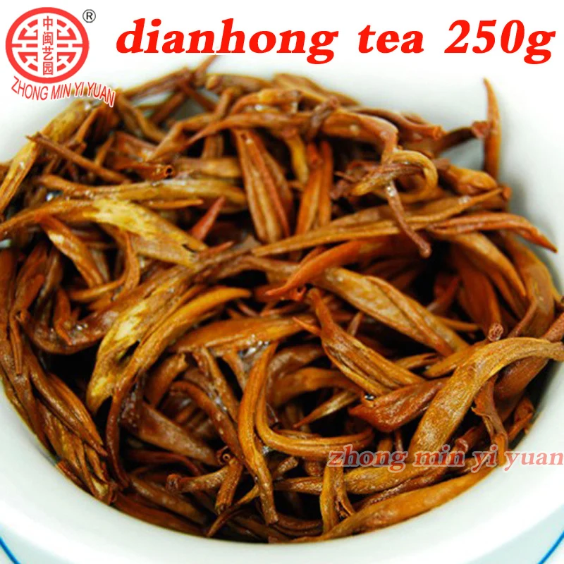 Чай oolong DianHong черный чай 250 г китайский Юньнань дянь Hong премиум для похудения