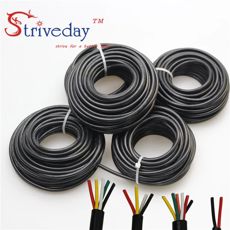 10 미터 UL 2464 16AWG 2C/3C/4C/5C/6C 멀티코어 PVC 케이블 재킷 주석 도금 구리 와이어 오디오 케이블 전원 케이블 와이어 DIY
