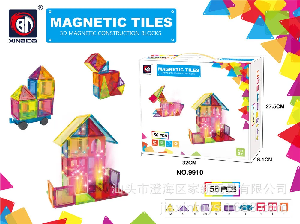 

2019 New Style 4D Magnetic Building Blocks Theme Light Music Rubik's Cube Top Grade Educational Stereo Jigsaw Puzzle