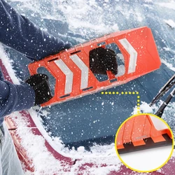 Pelle de déneigement multifonctionnelle montée sur véhicule, grattoir à neige Portable, outil de soulagement 