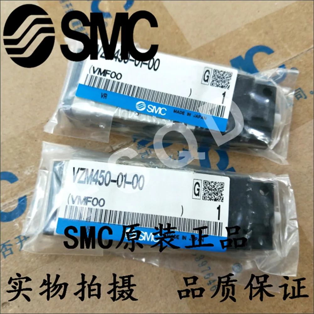 VZM450-01-08 VZM450-01-00 VZM550-01-08 VZM550-01-00 VZM550 SMC ручной клапан | Обустройство дома