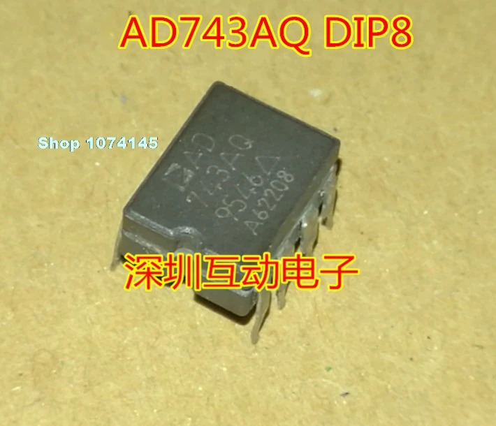 AD743AQ AD743 CDIP8