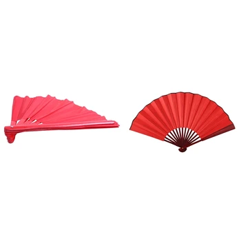 

2 Pcs Fan: 1 Pcs Bamboo Structure of Kung Fu Martial Hand Fan & 1 Pcs China Fan Dance Sub Blank Silk Silk Fan,Gules Red