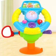 Мини-автомобиль мальчик подарок Музыкальный руль зеркало-игрушка ребенок Вождение моделирование девочка раннее образование Забавный обучающий Рог