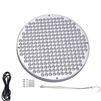 

50W Plant Growth Lamp Round Shape Red Blue Plant Grow Light Panel Fill Light Full Spectrum Lamp for Foster Greenhouse Seedling