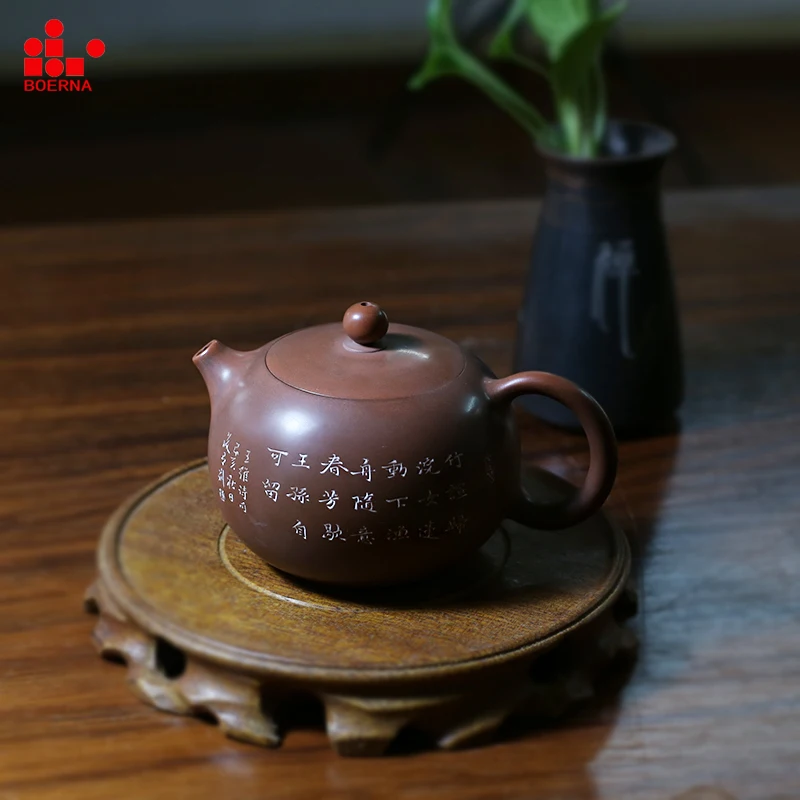 BOERNA Nixing керамический чайник dragon well чайный набор 400 мл чайник резной изысканный Рождественский подарок teteras teekanne
