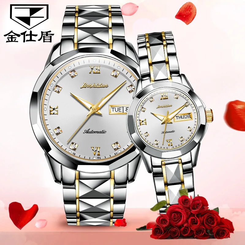 

Jinshidun watch factory wholesale imported tungsten steel double calendar mechanical watch lovers a pair of men and women watch