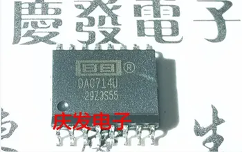 

Free Delivery.DAC714U