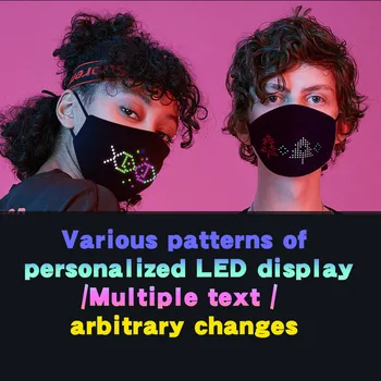 

Fast Delivery Masquerade LED Optical Fiber APP Control Luminous Mask Luminous Mask Windproof Breathable Soft Adult Mascarillas