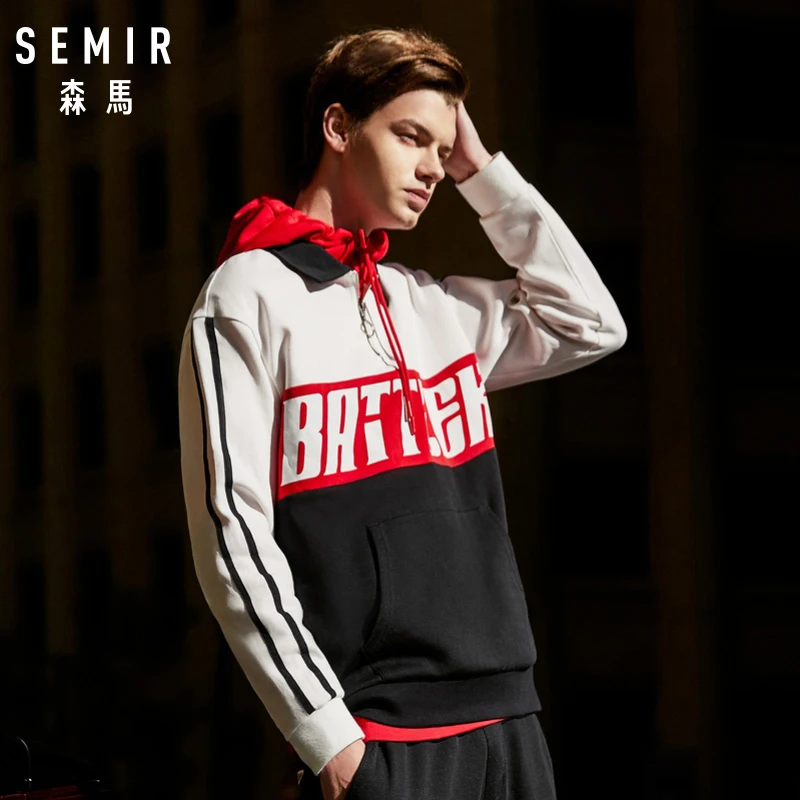Semir толстовки мужские Весна и Осень Свободные нагрудные половина двери молния пуловер человек контрастный цвет свитер