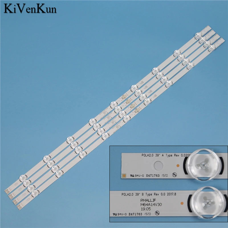 Светодиодный светильник для LG 39LN575U 39LN575V 39LN5778 39LN577S -ZE комплект телевизора