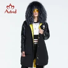Astrid 2019 Зима новое поступление женский пуховик воротник из