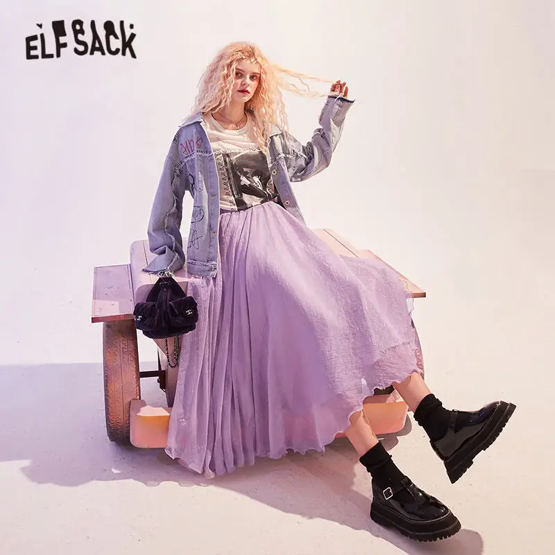 Женская шифоновая юбка ELFSACK фиолетовая однотонная трапециевидная с высокой
